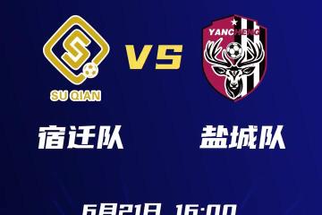 PG游戏官网登录入口-激烈的球队竞争将在未来几周呈现