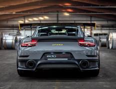 PG电子官方-蓝黑风暴席卷欧陆，国际米兰碾压德国战车，萨内一剑封喉诠释唯一之道