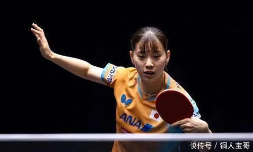 PG电子线上登入-惠比寿远征泰国获得胜利,积极晋级希望