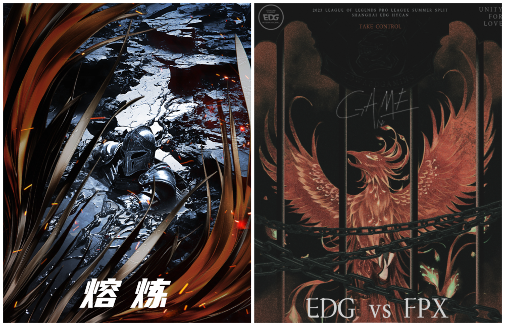 PG电子试玩-FPX轻取EDG，Hylissang统治全场的简单介绍