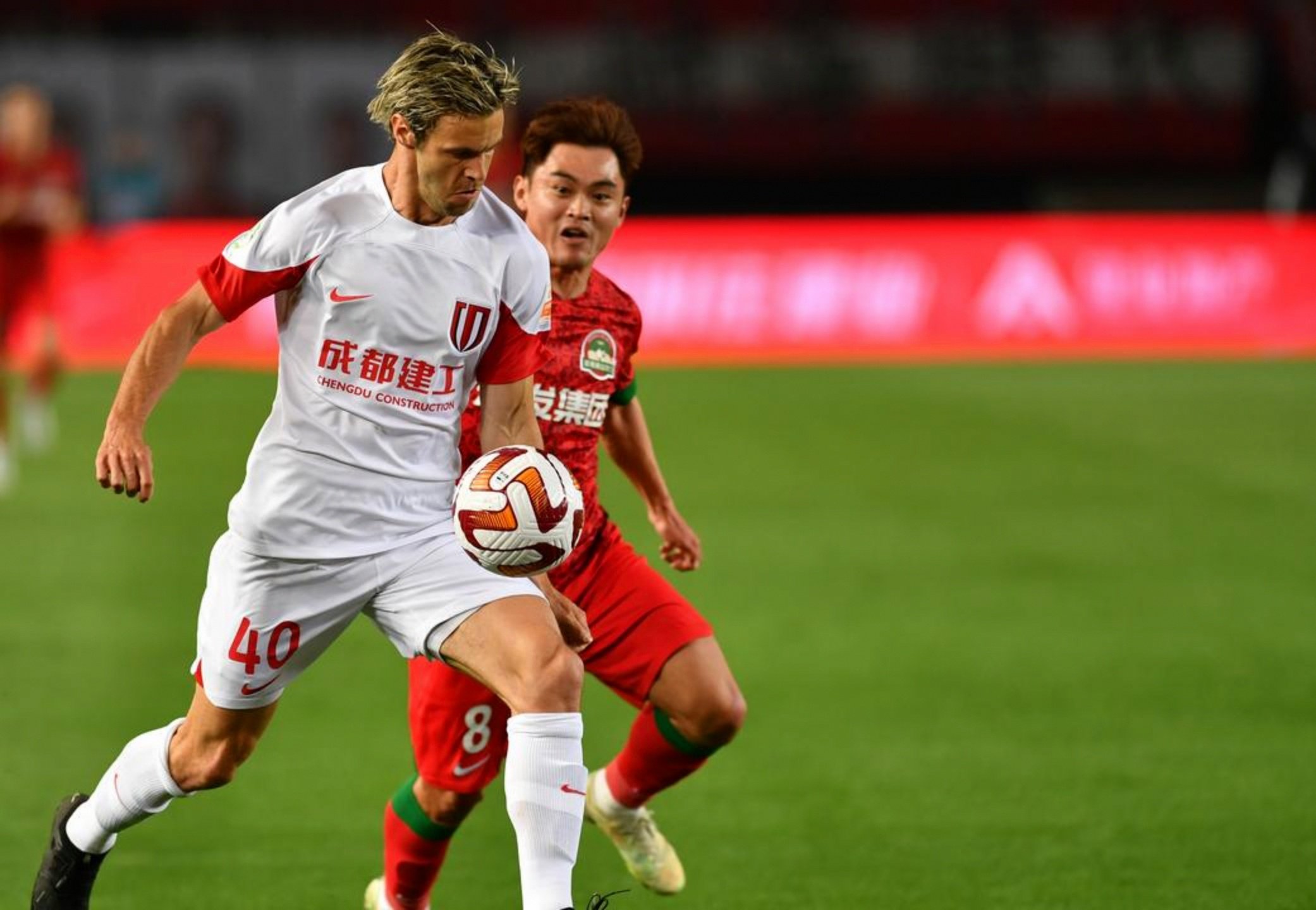 PG电子游戏-升级之争！中超球队围绕前四展开激烈争夺的简单介绍